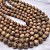 бд-о8 Бусины деревянные "орех" шар 8мм, 38см